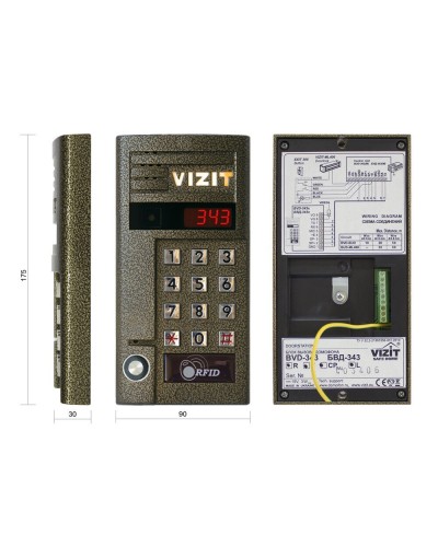 БВД-343RTCPL. Вызывная панель цветная. VIZIT в Череповце