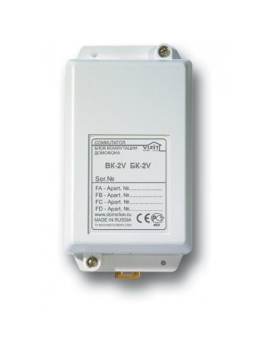 БК-2V. Блок коммутации домофона. VIZIT в Череповце