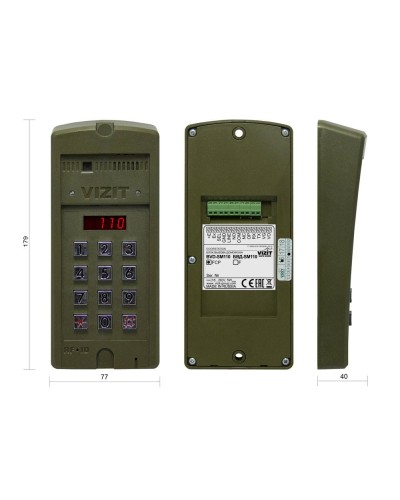 БВД-SM110RCP. Вызывная панель цветная. VIZIT в Череповце