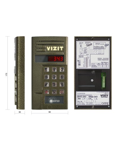 БВД-343R. Вызывная панель аудиодомофона. VIZIT в Череповце