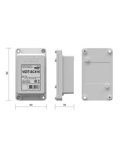 VIZIT-БС410. Блок сопряжения. VIZIT в Череповце