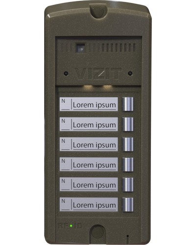 БВД-306FCP-6. Блок вызова домофона. VIZIT в Череповце