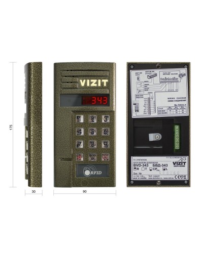 БВД-343RCPL. Вызывная панель цветная. VIZIT в Череповце