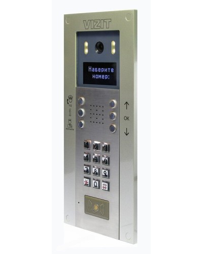 БВД-740FCBE2. Вызывная панель цветная. VIZIT в Череповце