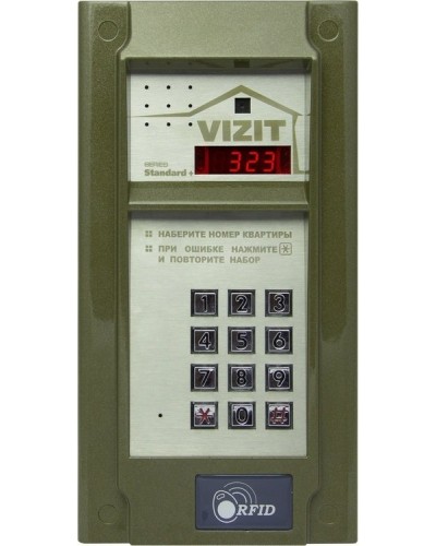 БВД-323FCP. Вызывная панель цветная. VIZIT в Череповце