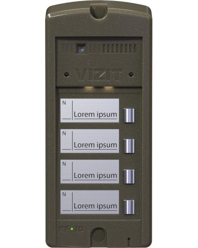 БВД-306FCP-4. Блок вызова домофона. VIZIT в Череповце