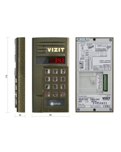 БВД-343FCPW. Вызывная панель цветная. VIZIT в Череповце