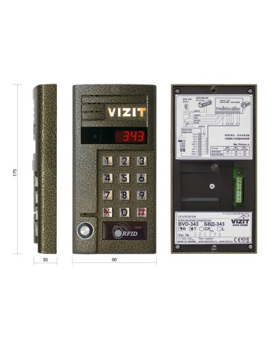 БВД-343RT. Вызывная панель аудиодомофона. VIZIT в Череповце