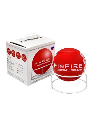 СФЕРА FINFIRE. Самосрабатывающий модуль пожаротушения. Агрохимикат в Череповце