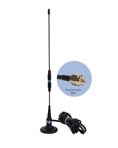 Антей 924М SMA 3м, на магните, 5,5dB. Антенна GSM на магнитном основании. Антей-Ко в Череповце