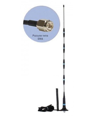 Антей 714 SMA 3м, на кронштейне, 13,5dB. Антенна GSM на кронштейне. Антей-Ко в Череповце