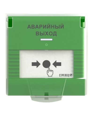 УДП-ПРО исп.АВ. Устройство дистанционного пуска адресное радиоканальное. Аргус-Спектр в Череповце