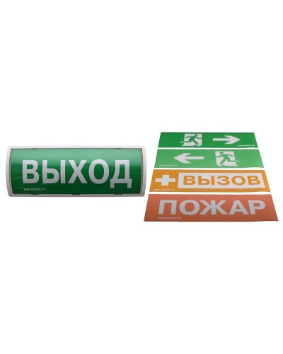 Табло-ПРО. Оповещатель пожарный световой радиоканальный. Аргус-Спектр в Череповце