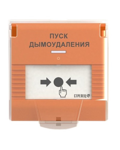 УДП-ПРО исп.ДУ. Устройство дистанционного пуска адресное радиоканальное. Аргус-Спектр в Череповце