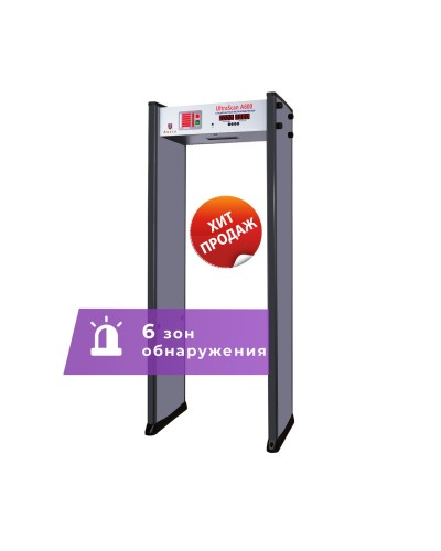 UltraScan A600. Металлодетектор арочный. Аурикс в Череповце