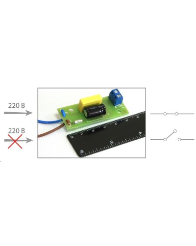 ДНС-1 (394). Датчик наличия сети. Бастион в Череповце