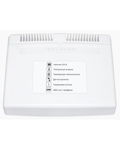 Teplocom GSM (333). Теплоинформатор. Бастион в Череповце
