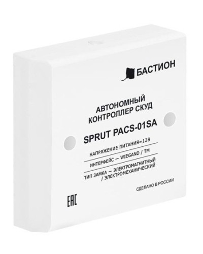 SPRUT PACS-01SA (541). Автономный контроллер СКУД. Бастион в Череповце