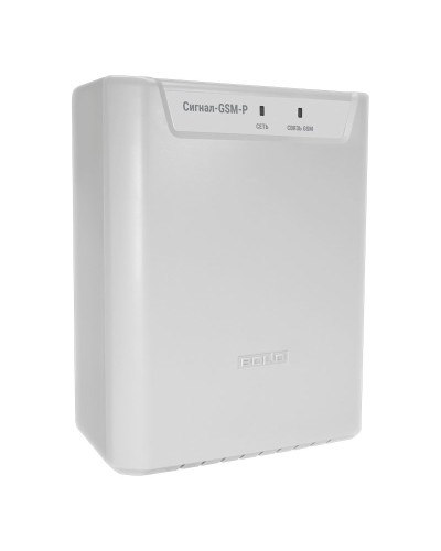 Сигнал-GSM-Р. Блок приёмно-контрольный охранно-пожарный радиоканальный с Ethernet и GSM коммуникатором. Болид в Череповце