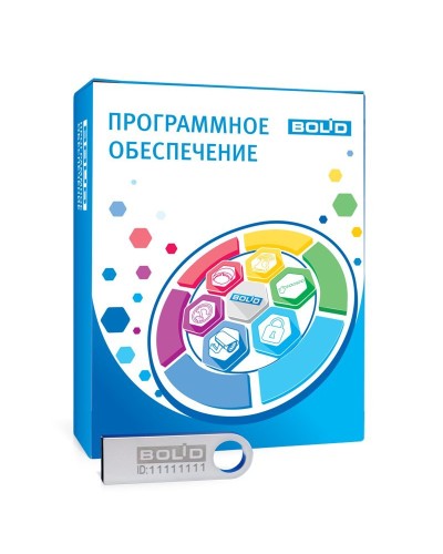 АРМ С3000-100. Информационная система. Болид в Череповце