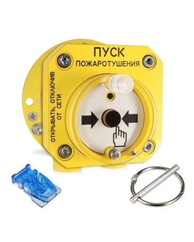 С2000-Спектрон-512-Exd-А-УДП-01 (С2000-Спектрон-512-Exd-М-УДП-01). Устройство пуска пожаротушения взрывозащищенное адресное. Болид в Череповце