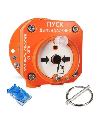 С2000-Спектрон-512-Exd-А-УДП-02 (С2000-Спектрон-512-Exd-М-УДП-02). Устройство пуска пожаротушения взрывозащищенное адресное. Болид в Череповце