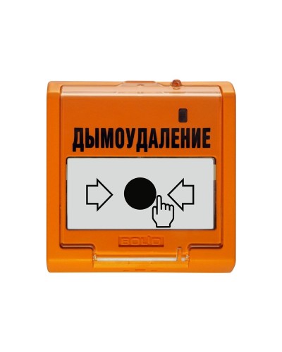 УДП 513-3АМ исп.02. Устройство дистанционного пуска адресное. Болид в Череповце