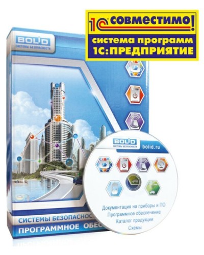 УРВ для 1С основной комплект. Программное обеспечение. Болид в Череповце