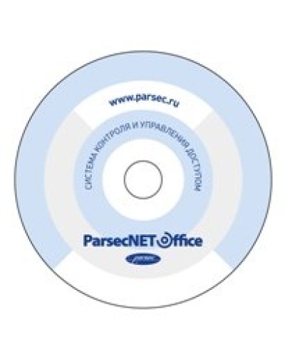 PNOffice-PI. Программное обеспечение. ДИАМАНТ ГРУПП в Череповце