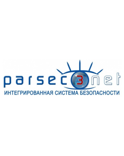 PNSoft-16. Базовое ПО до 16 точек прохода. ДИАМАНТ ГРУПП в Череповце