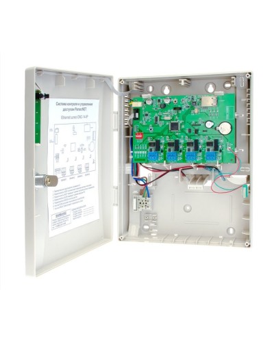 CNC-14-IP. Управляемый коммутатор. ДИАМАНТ ГРУПП в Череповце