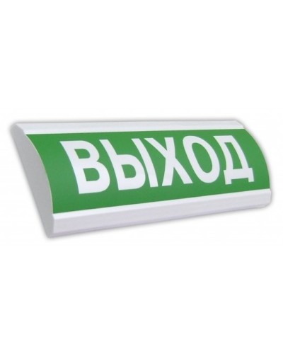 ЛЮКС-12 НИ Выход. Оповещатель охранно-пожарный световой (табло). Электротехника и Автоматика в Череповце