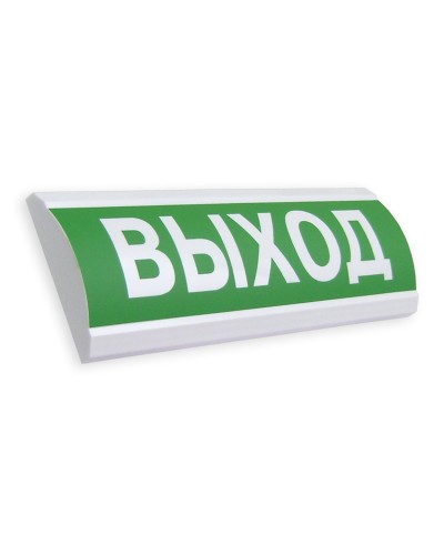 ЛЮКС-12 МС Выход. Оповещатель охранно-пожарный световой (табло). Электротехника и Автоматика в Череповце