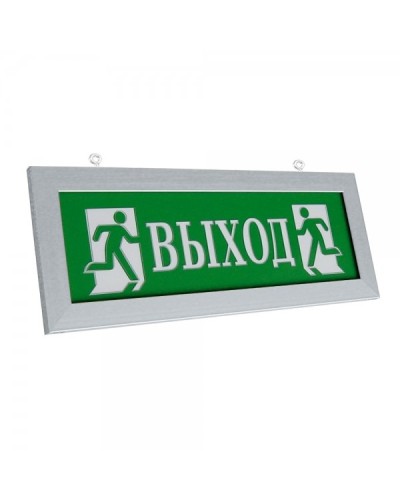 ПРЕСТИЖ-12 Д Выход (рамка серебро). Оповещатель охранно-пожарный световой (табло). Электротехника и Автоматика в Череповце