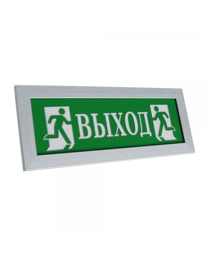 ПРЕСТИЖ-24 Д Выход (рамка серебро). Оповещатель охранно-пожарный световой (табло). Электротехника и Автоматика в Череповце
