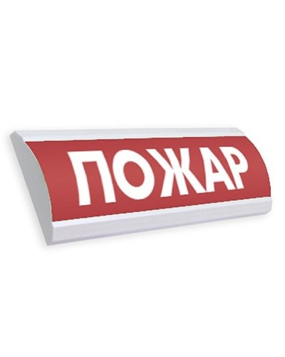 ЛЮКС-12 Пожар. Оповещатель охранно-пожарный световой (табло). Электротехника и Автоматика в Череповце