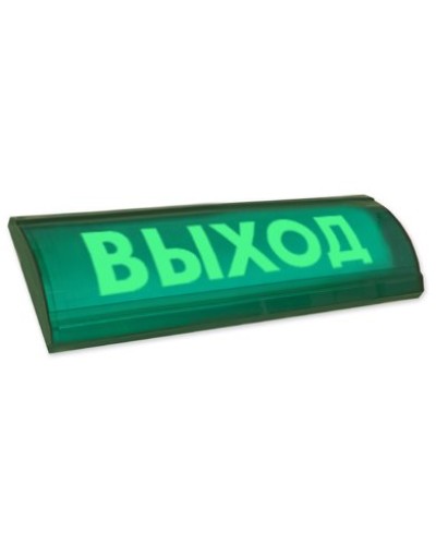 ЛЮКС-12 СН Выход. Оповещатель охранно-пожарный световой (табло). Электротехника и Автоматика в Череповце