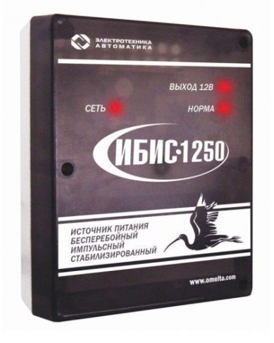 ИБИС-1250. Источник вторичного электропитания резервированный. Электротехника и Автоматика в Череповце