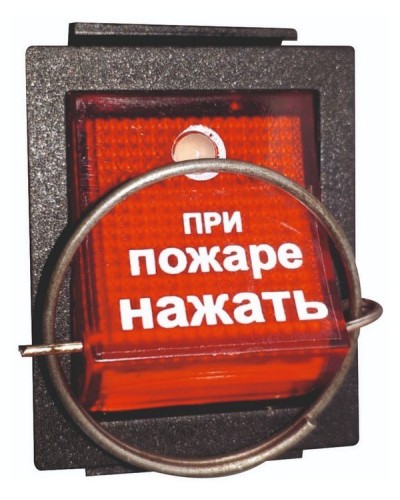 УПСП 12.02 (узел запуска ГОА «Допинг-2»). Узел запуска. Эпотос в Череповце