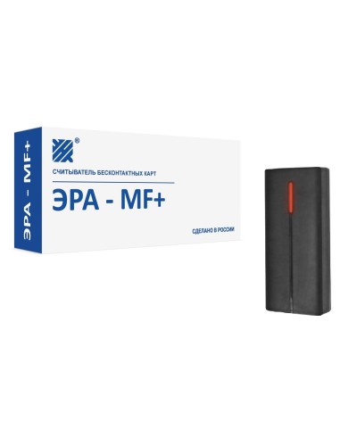 ЭРА-MF+. Считыватель. Эра новых технологий в Череповце