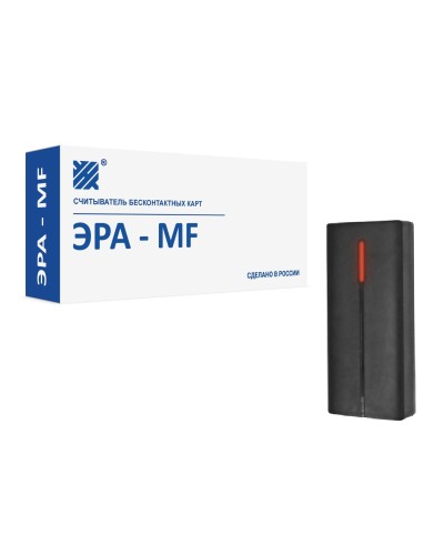 Эра-MF. Считыватель. Эра новых технологий в Череповце