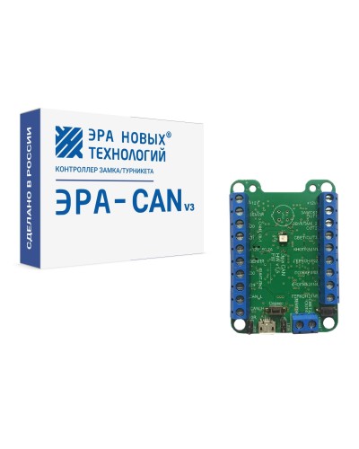 Эра-CAN v3. Сетевой контроллер. Эра новых технологий в Череповце