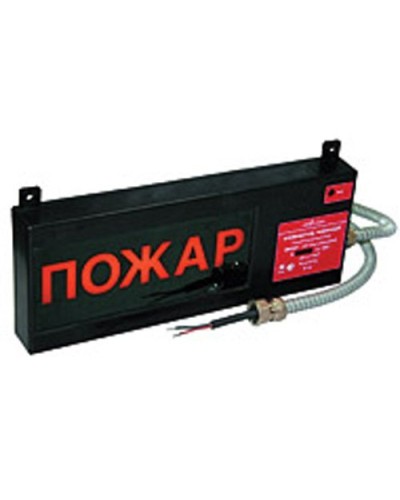 Экран-СЗ 12-24 (компл.01) Пожар. Оповещатель охранно-пожарный комбинированный свето-звуковой взрывозащищённый (табло). Эридан в Череповце
