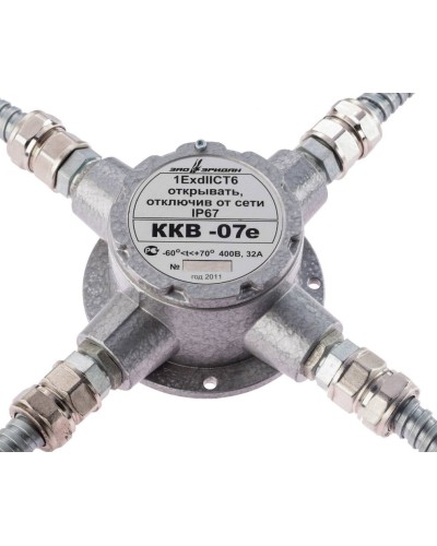 ККВ-07е-Ех-А-Р1-К-БК1, ШТ1/2+ШТ1/2+ШТ1/2+ШТ1/2. Коробка коммутационная взрывозащищенная крестообразная. Эридан в Череповце