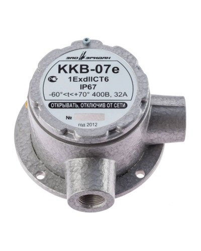 ККВ-07е-Ех-А-Р1-У-БК1, КВБ12+КВБ12. Коробка коммутационная взрывозащищенная угловая. Эридан в Череповце