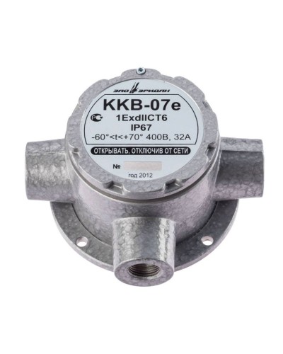 ККВ-07е-Ех-А-Р1-Т-БК1, КВБ12+КВБ12+КВБ12. Коробка коммутационная взрывозащищенная тройниковая. Эридан в Череповце