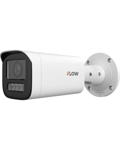 F-IC-2242C(4мм). Бюджетная IP-видеокамера цилиндрическая. i-FLOW в Череповце