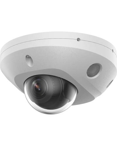 F-IC-2542C2MS(4мм). Бюджетная IP-видеокамера купольная. i-FLOW в Череповце