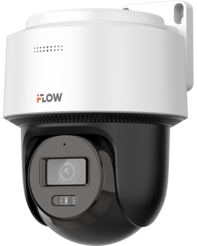 F-IP-1442CI. Бюджетная IP-видеокамера поворотная. i-FLOW в Череповце