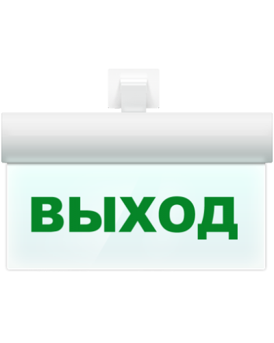 М-12 ULTRA Выход, универсальное крепление. Оповещатель охранно-пожарный световой (табло). ИП Раченков А.В. в Череповце